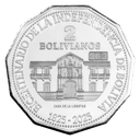 MONEDA CONMEMORATIVA DE CURSO LEGAL