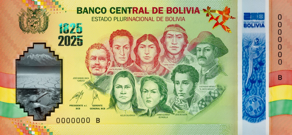 BILLETE CONMEMORATIVO DEL BICENTENARIO DE BOLIVIA