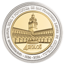 MONEDA CONMEMORATIVA DE LOS 400 AÑOS DE LA UNIVERSIDAD MAYOR, REAL Y PONTIFICIA DE SAN FRANCISCO XAVIER DE CHUQUISACA - (PRECIO VARIABLE)
