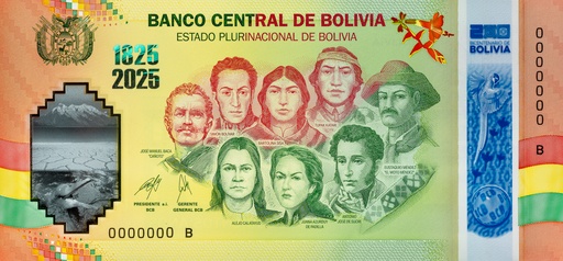 BILLETE CONMEMORATIVO DEL BICENTENARIO DE BOLIVIA